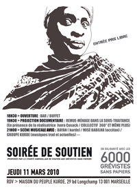 Soir&eacute;e de soutien